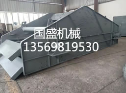 感謝泥漿處理站王經理的信任